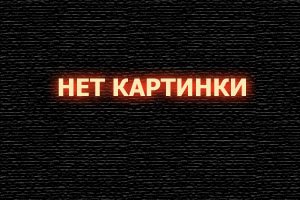  Дилетанты смотреть онлайн (1994) 